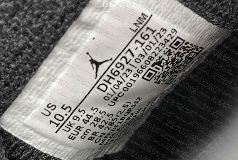 Air Jordan 4 'Red Cement' 7