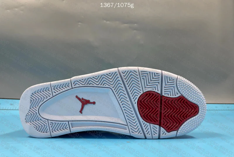 Air Jordan 4 Retro Metallic Red 5