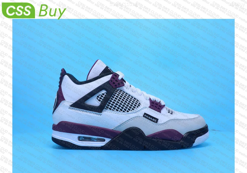 Air Jordan 4 Retro PSG