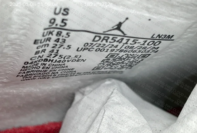 Air Jordan 4 Retro SB Navy (DR5415-100) 9