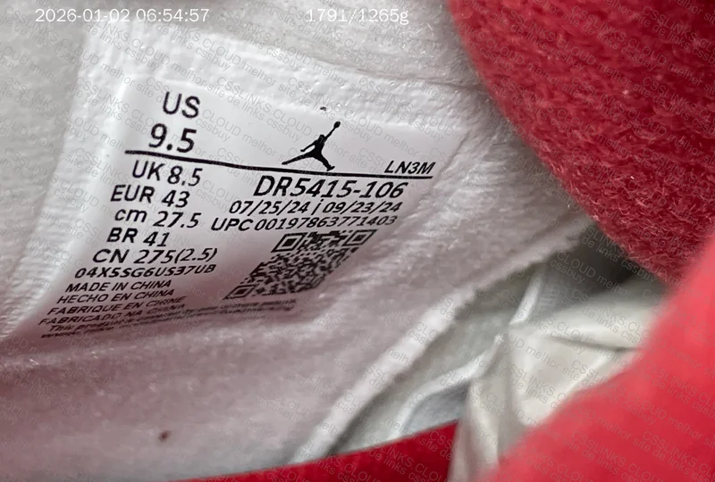 Air Jordan 4 Retro SB Varsity Red (DR5415-106) 9