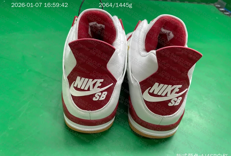 Air Jordan 4 Retro SB Varsity Red (FF) 2