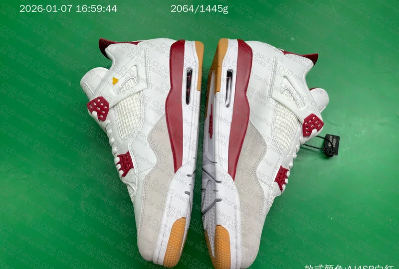 Air Jordan 4 Retro SB Varsity Red (FF) 5