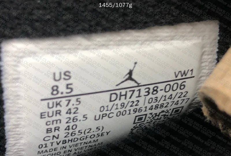 Air Jordan 4 Retro SE 8