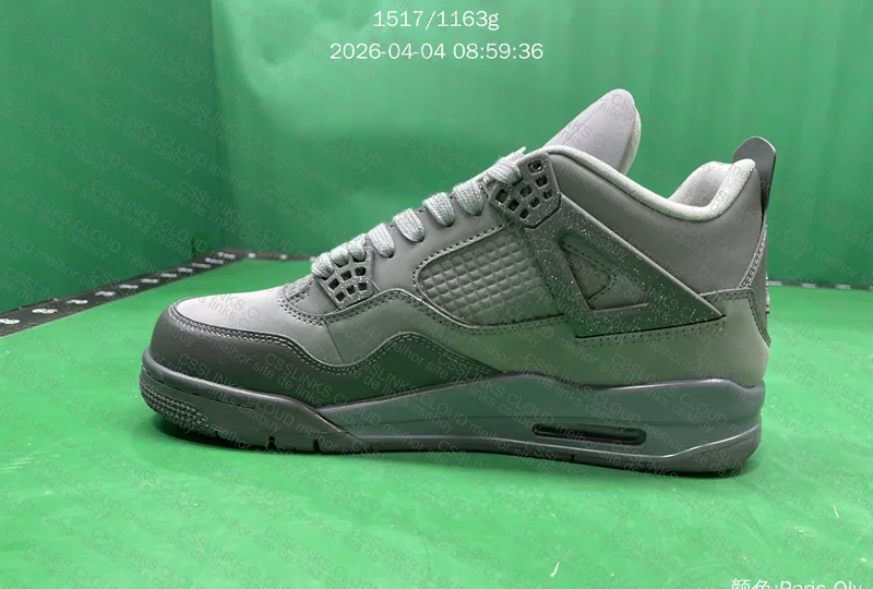 Air Jordan 4 Retro SE Paris We Cement Cinza GL?? 2