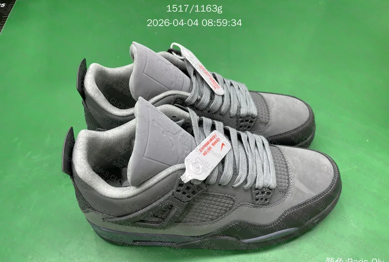 Air Jordan 4 Retro SE Paris We Cement Cinza GL?? 4