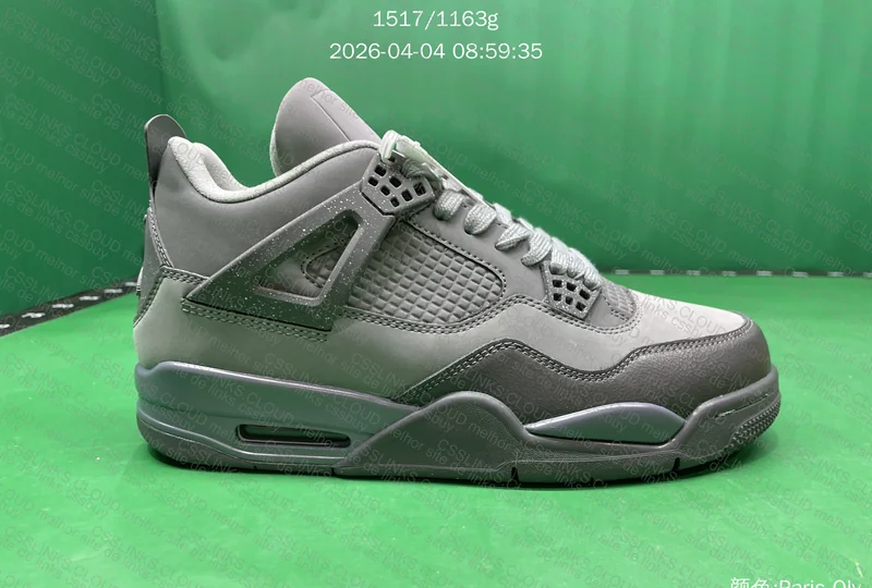 Air Jordan 4 Retro SE Paris We Cement Cinza GL?? 8