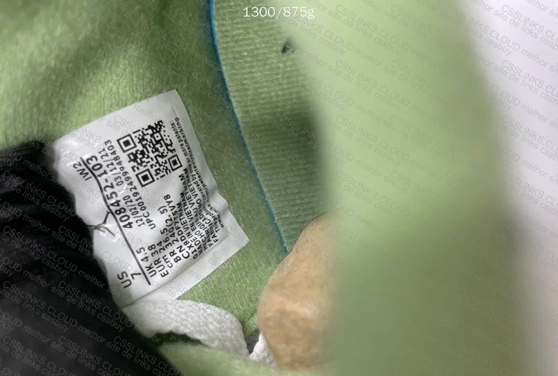 Air Jordan 4 Retro Seafoam (GL or RL?) 9