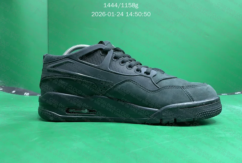 Air Jordan 4 RM 7