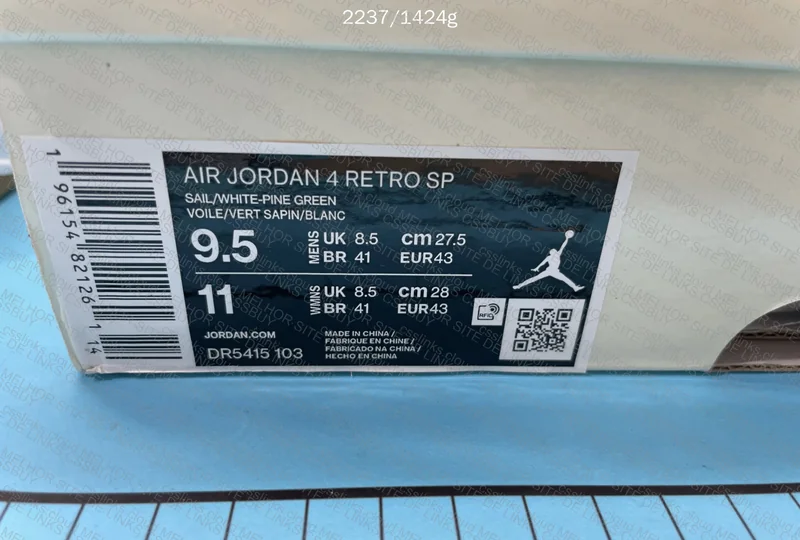 Air Jordan 4 SB Pine Green 9