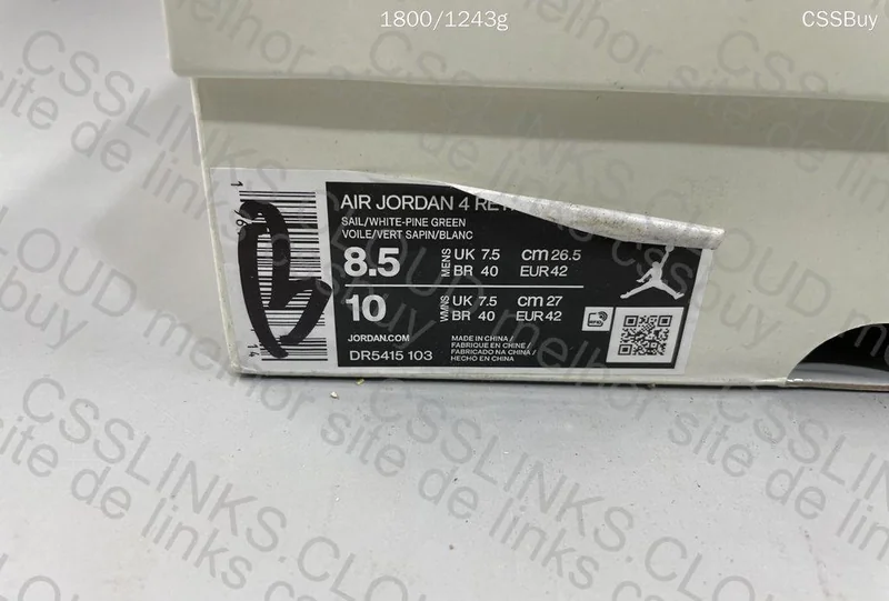 Air Jordan 4 SB Pine Green DT B Grade