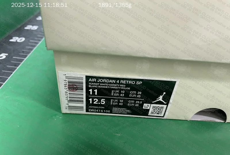 AIR JORDAN 4 SB VARSITY RED 2