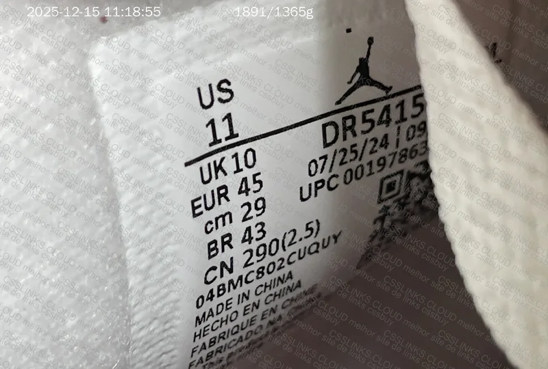 AIR JORDAN 4 SB VARSITY RED 9