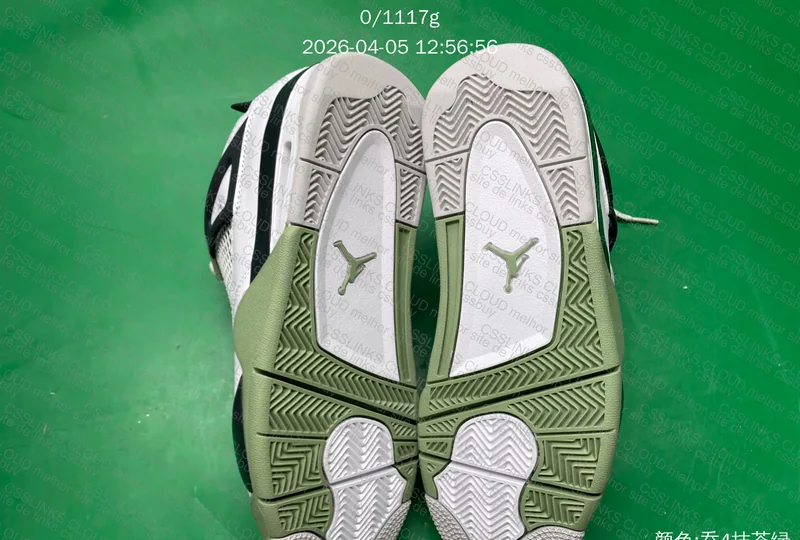 air jordan 4 seafoam (ajuda pf) 2