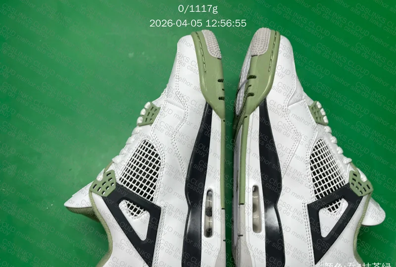 air jordan 4 seafoam (ajuda pf) 5