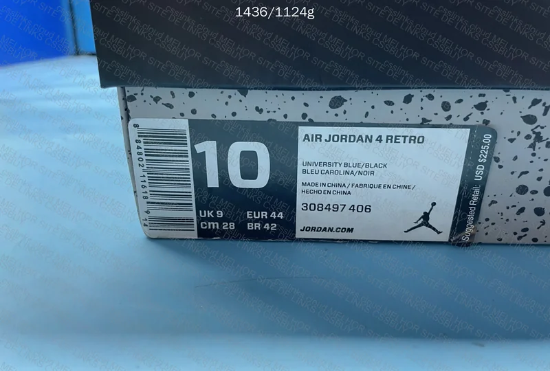 Air Jordan 4 TS 3