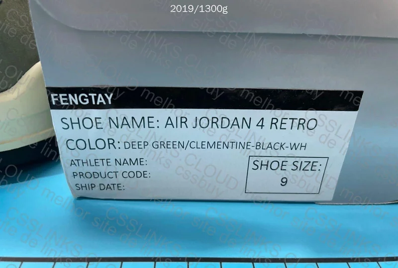 Air Jordan 4 Undefeated 2005 - GX 8