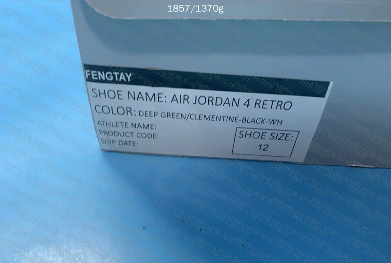 Air Jordan 4 Undefeated 2005 - GX 2