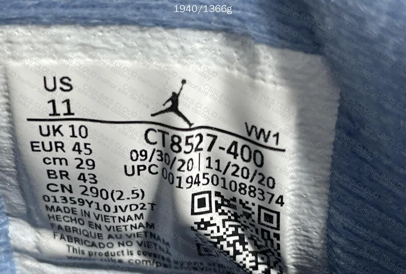Air Jordan 4 University Blue 6