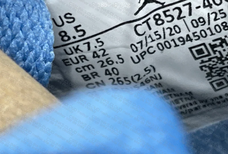 Air Jordan 4 University Blue GL? 8