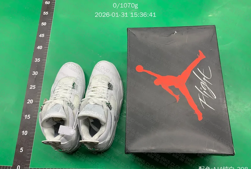 AIR JORDAN 4 White Silver ¿opinions?