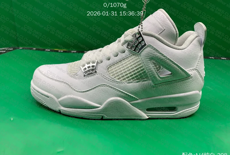 AIR JORDAN 4 White Silver ¿opinions? 2
