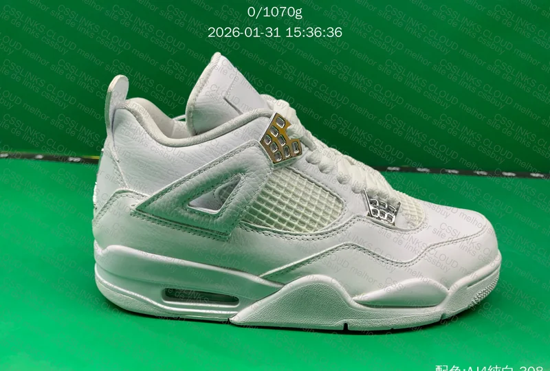 AIR JORDAN 4 White Silver ¿opinions? 3