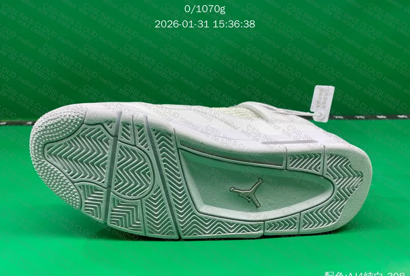 AIR JORDAN 4 White Silver ¿opinions? 4
