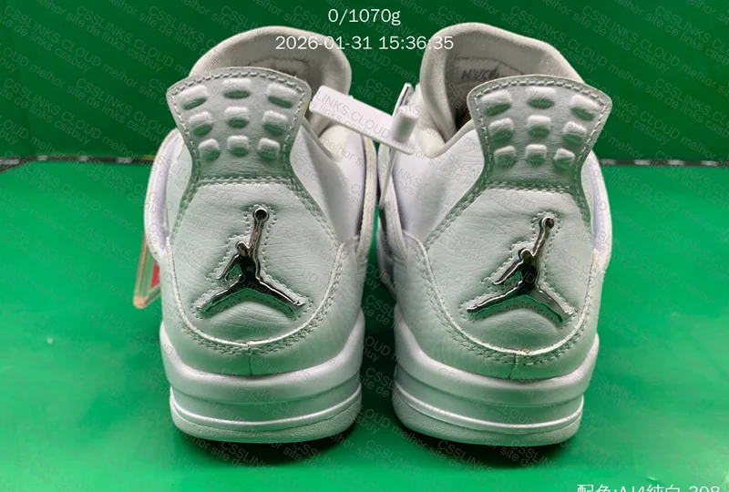 AIR JORDAN 4 White Silver ¿opinions? 7