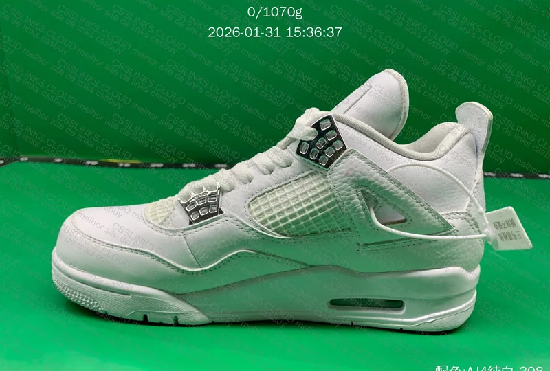 AIR JORDAN 4 White Silver ¿opinions? 8