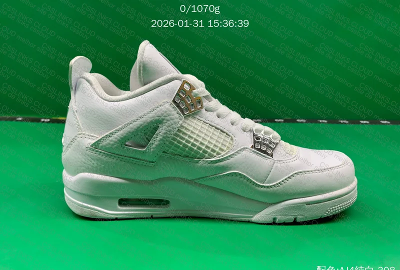 AIR JORDAN 4 White Silver ¿opinions? 9