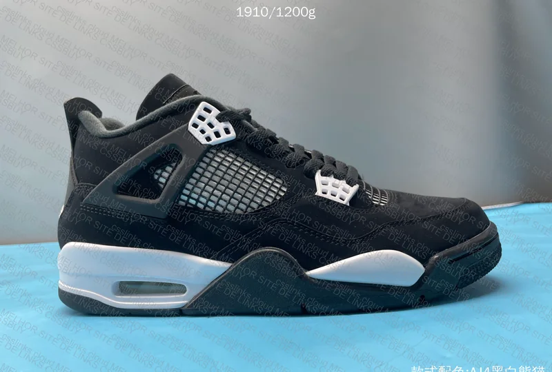 Air Jordan 4 White Thunder 4