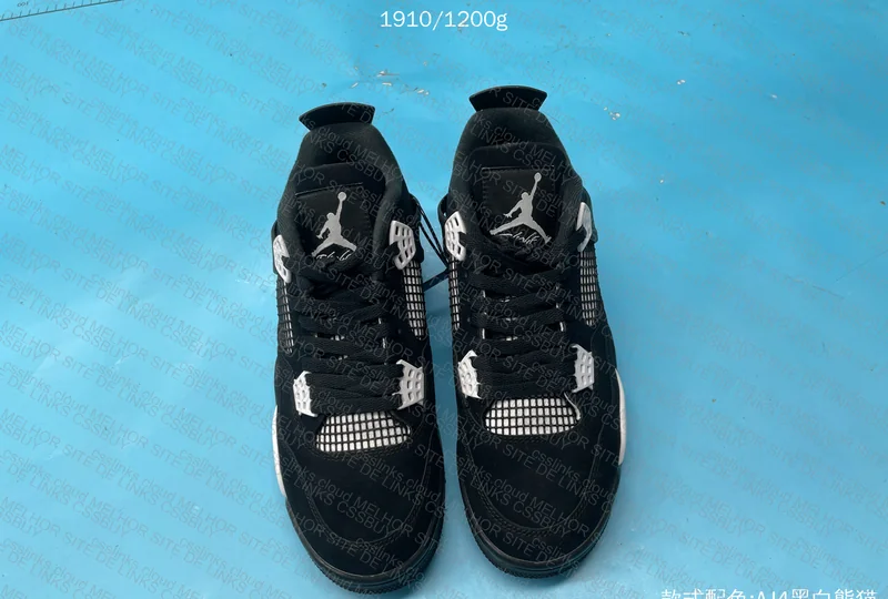 Air Jordan 4 White Thunder 5