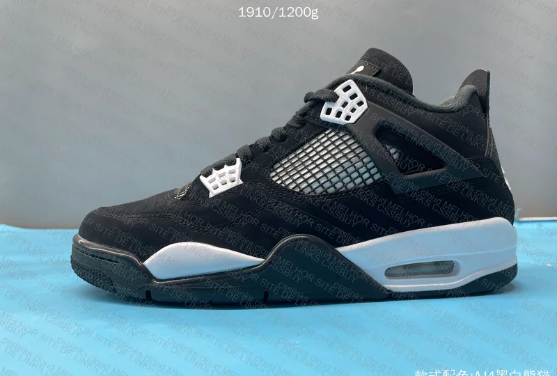 Air Jordan 4 White Thunder 7