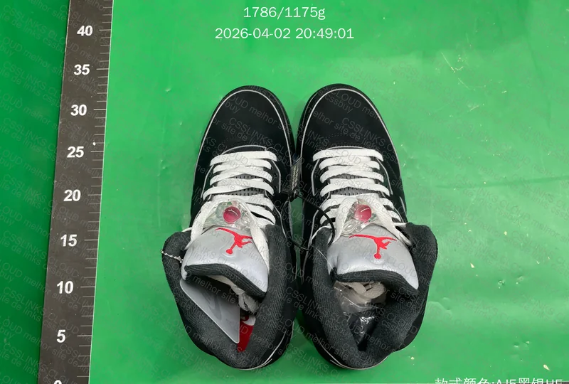 Air Jordan 5 Black Metallic (GX)