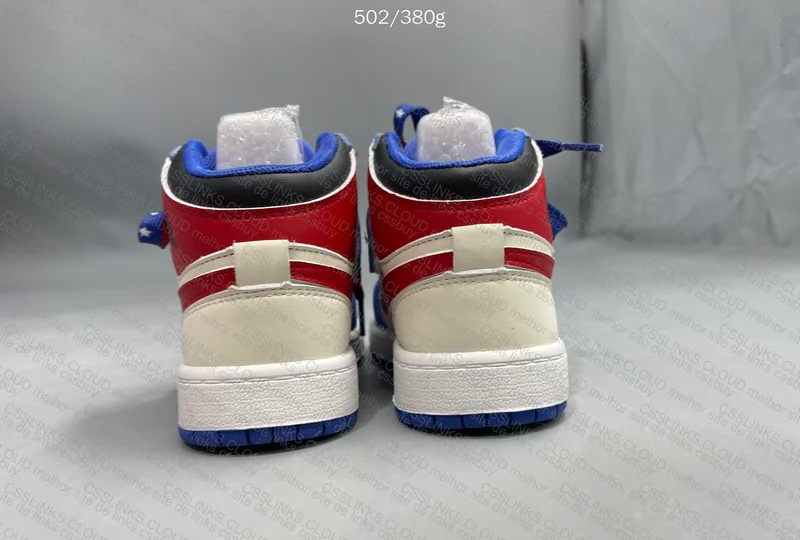 Air Jordan AJ1 (Kids)