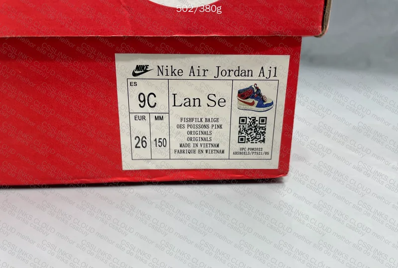 Air Jordan AJ1 (Kids) 2