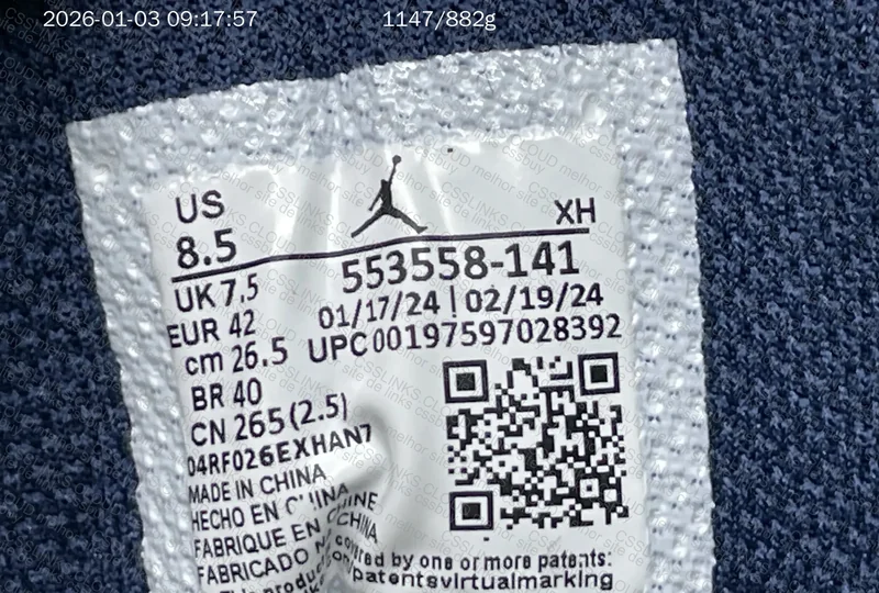 Air Jordan Blue Gray 7