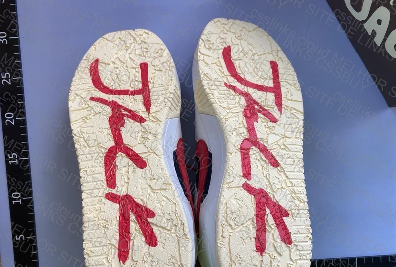 Air Jordan Jumpman GL or RL? 4