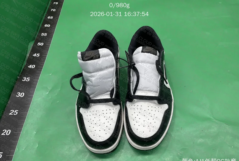 AIR JORDAN LOW