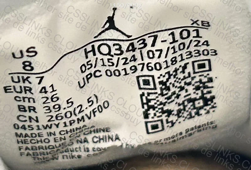 Air Jordan Low OVO 7