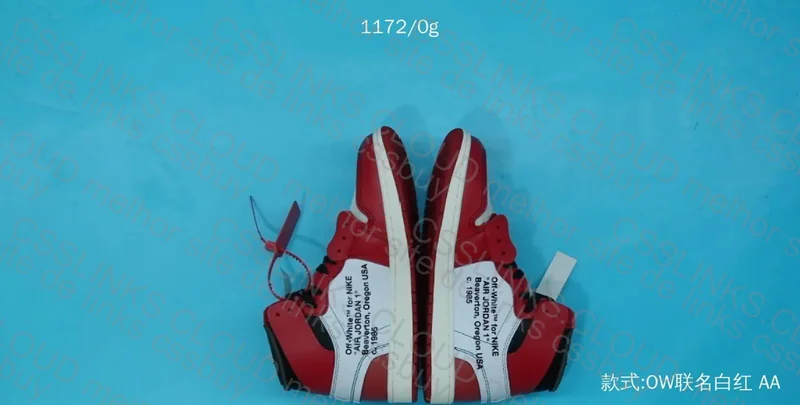 Air Jordan Off-White