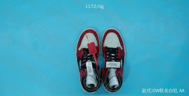 Air Jordan Off-White 2