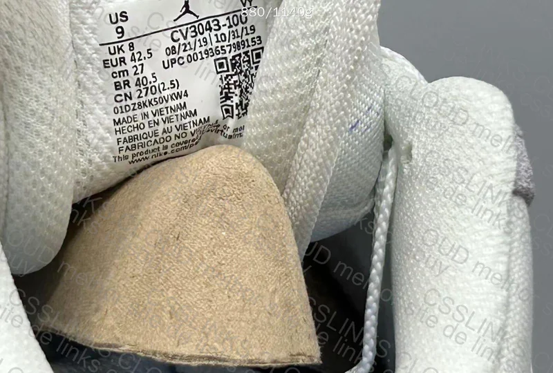 Air Jordan OVO 8