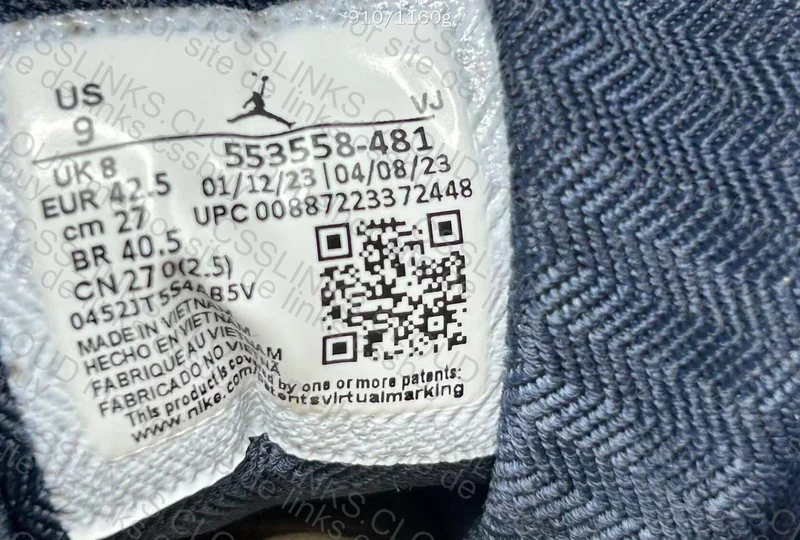 Air Jordan OVO 9