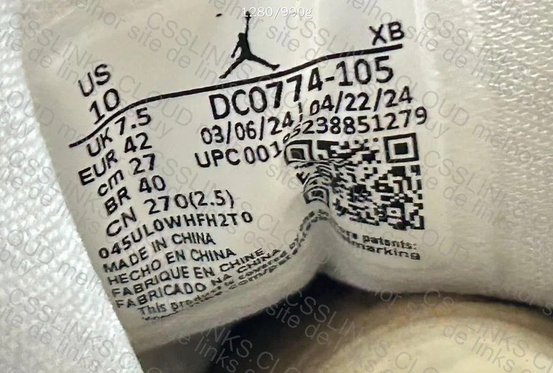 Air Jordan OVO 3