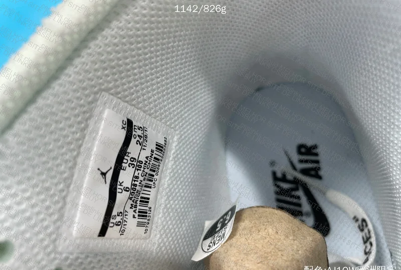 Air Jordan - OWF Sale 6