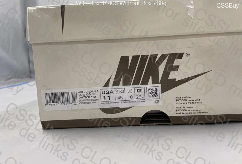 Air Jordan TS Reverse Mocha FK B 7