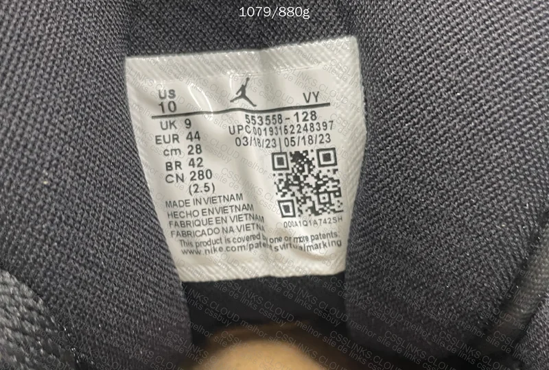 Air Jordan XT Factory - 158sir 9