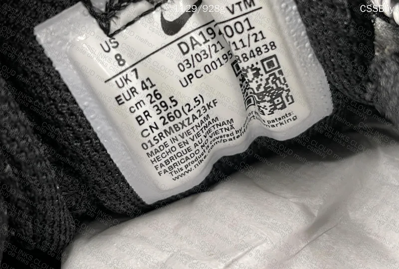 Air Max 2021 7